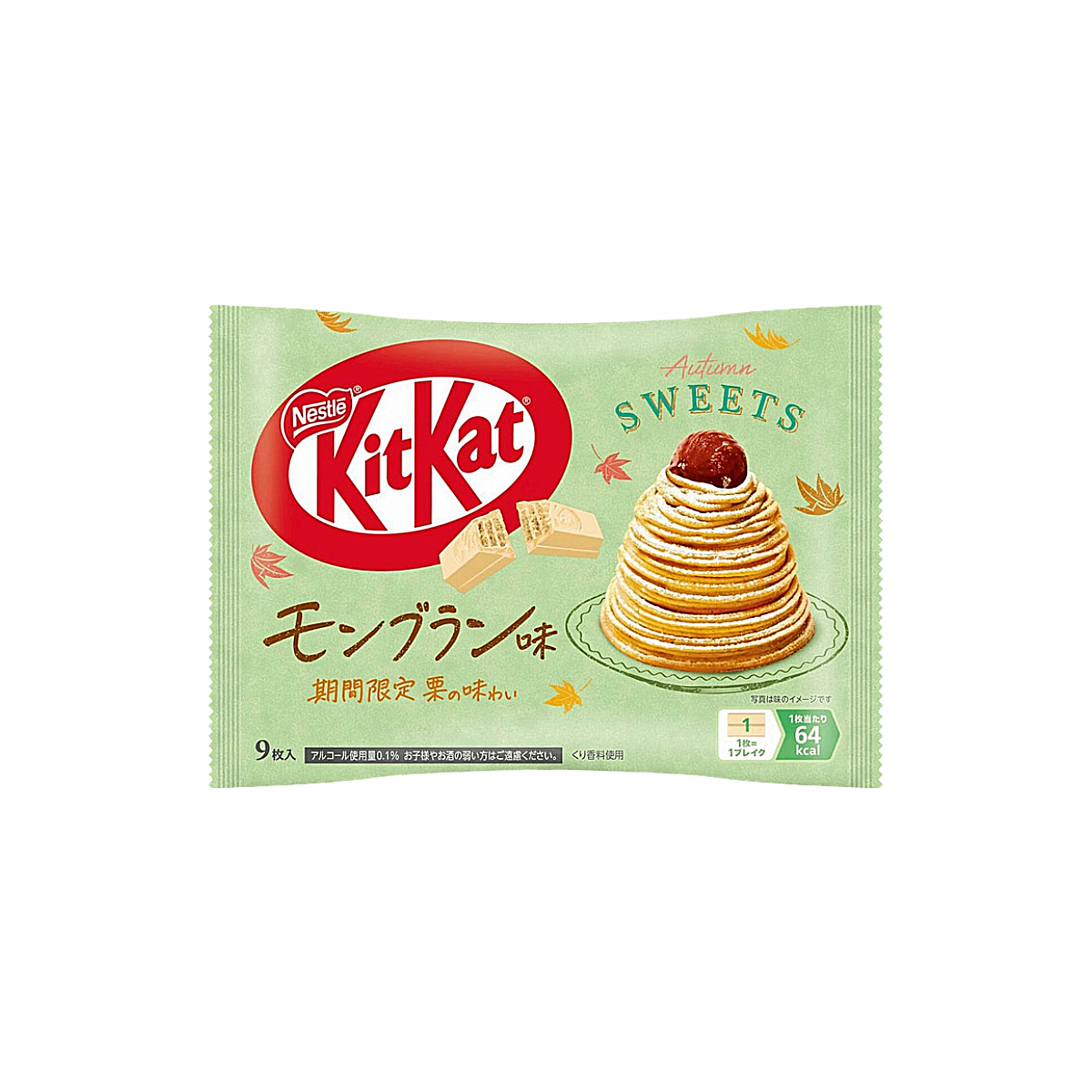 Japan - Kit Kat Autumn Mont Blanc Chestnut Flavour Chocolate (9 minis, 104g)