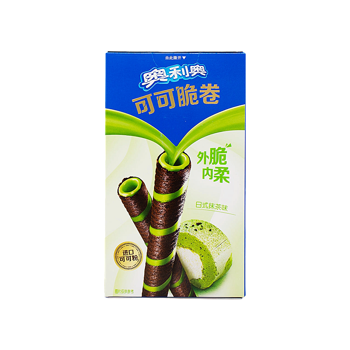 China - Oreo Japanese Matcha Wafer Rolls (50g)