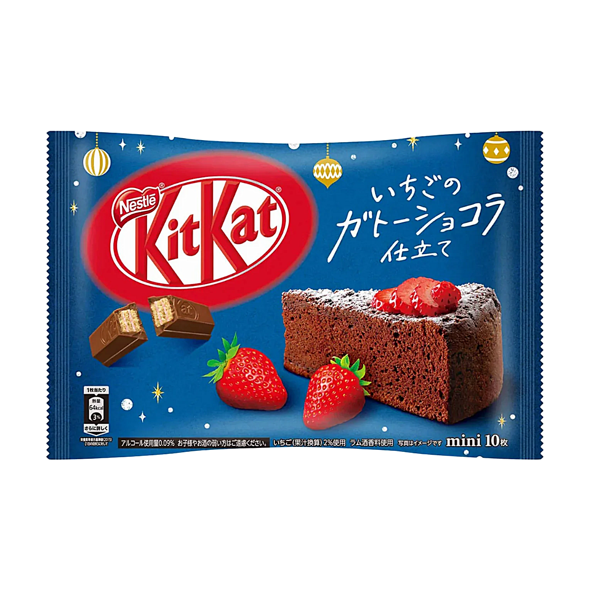 Japan - Kit Kat Strawberry Chocolate Cake | 10 Minis