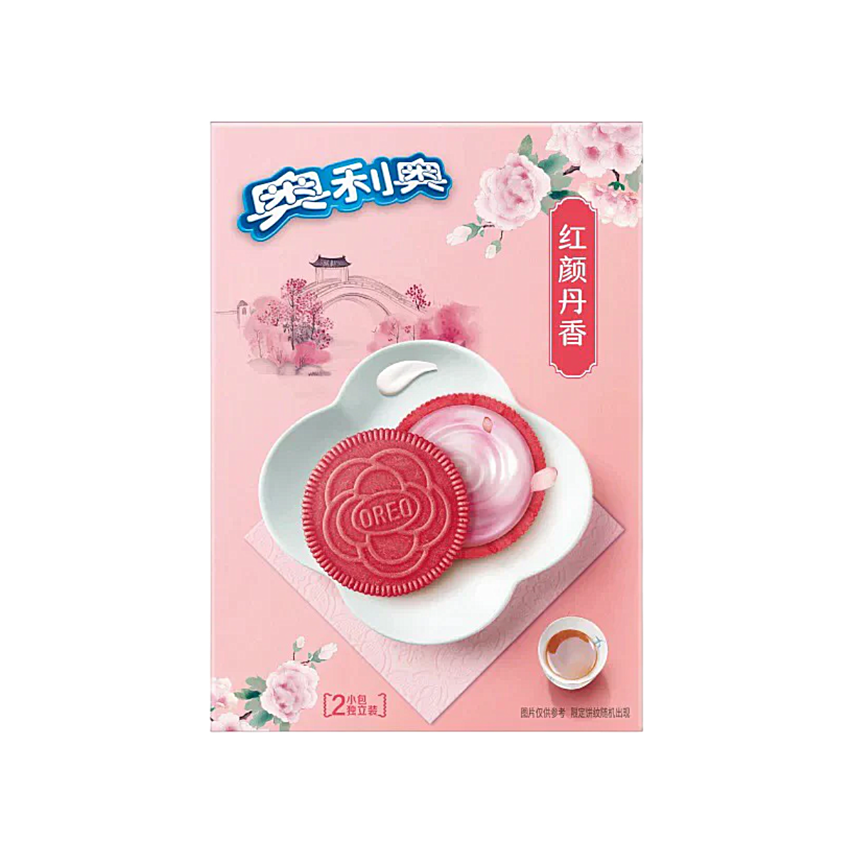 China – Oreo Creamy Peony Flavour Sandwich Biscuits (194g)