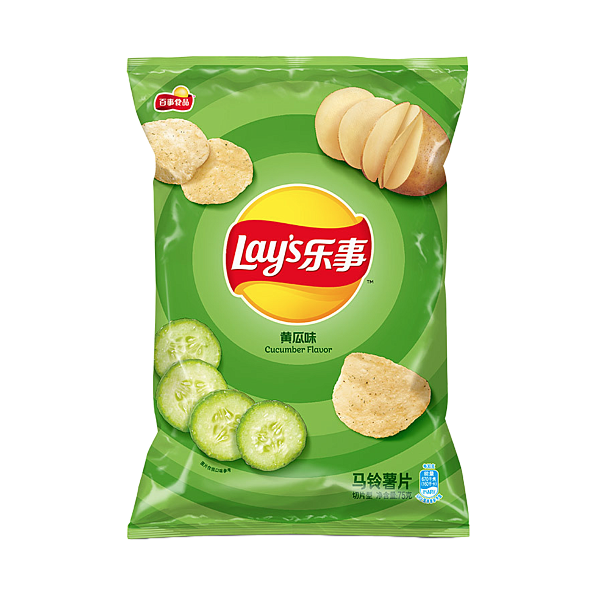 China - Lay's Cucumber Flavoured Potato Chips (70g)