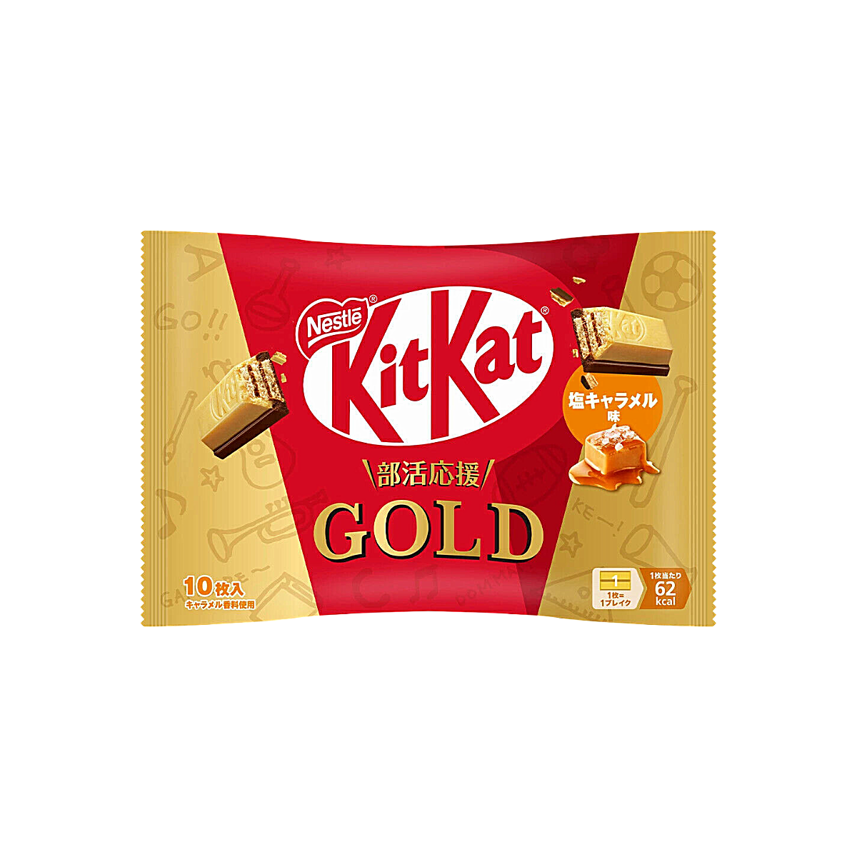 Japan - Kit Kat Gold Salt Caramel Chocolate Bars (10 Pieces, 116g)