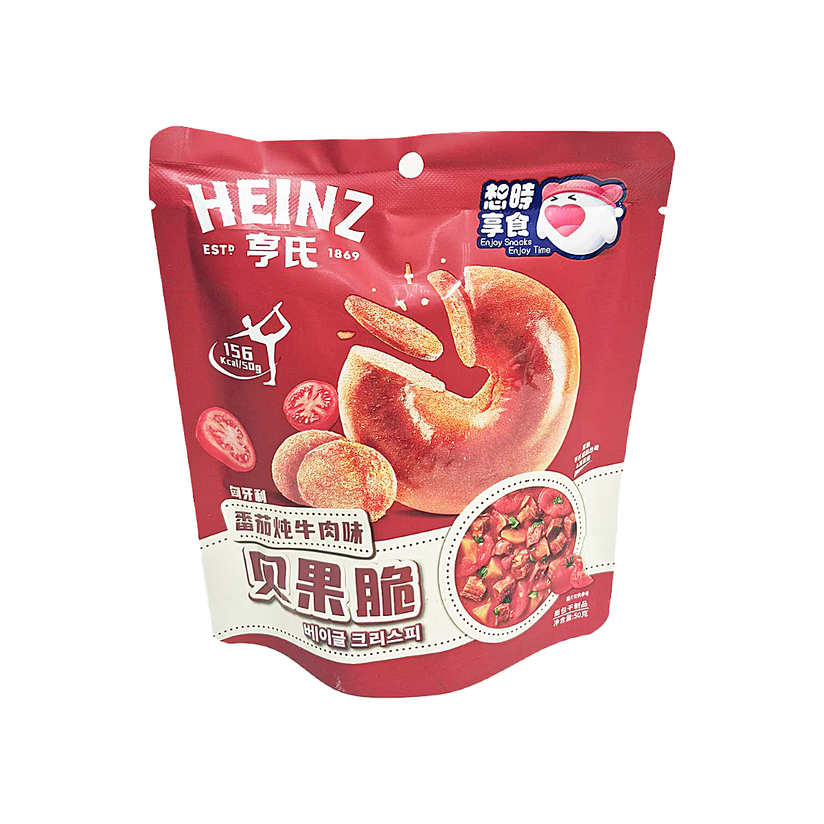 China - Heinz Tomato Flavour Bagel Cracker Crisps (70g)