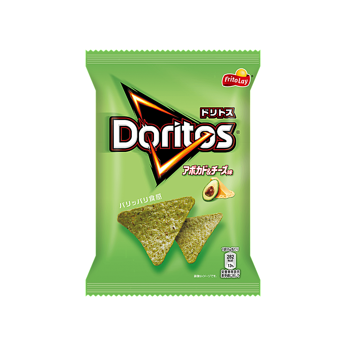 Japan - Doritos Avocado and Cheese Chips (55g)