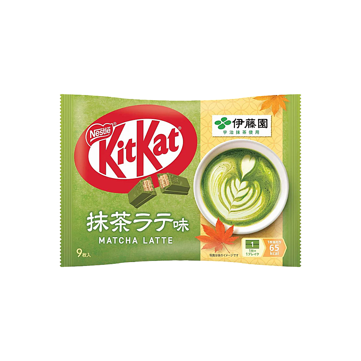 Japan - Kit Kat Matcha Latte Green Tea Chocolate (116g)