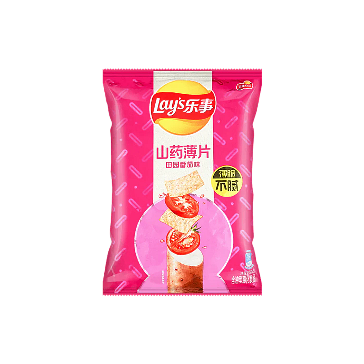 China - Lay’s Yam & Tomato Flavour Chips