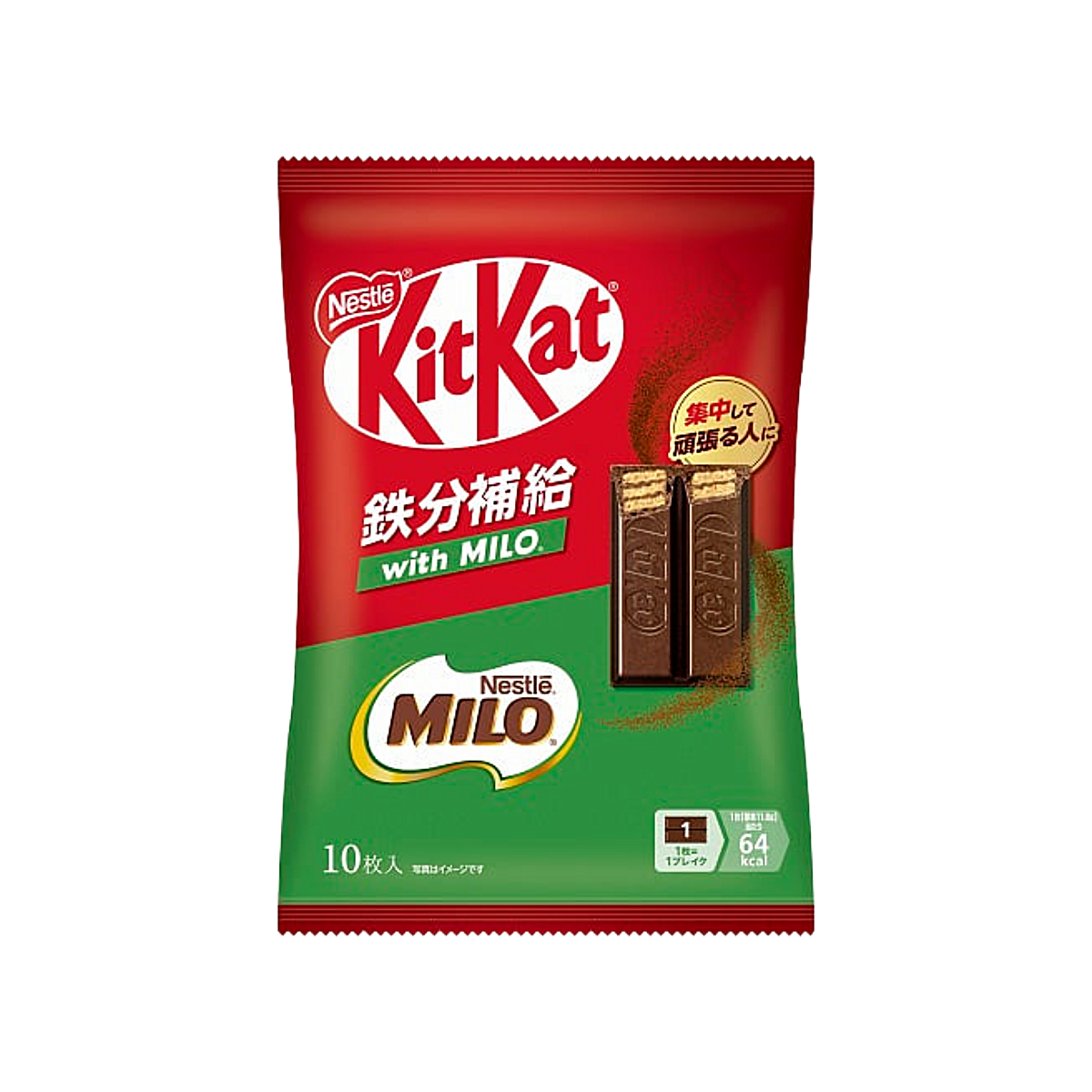 Japan - Kit Kat x Milo Chocolate Wafers (10 packs, 116g)