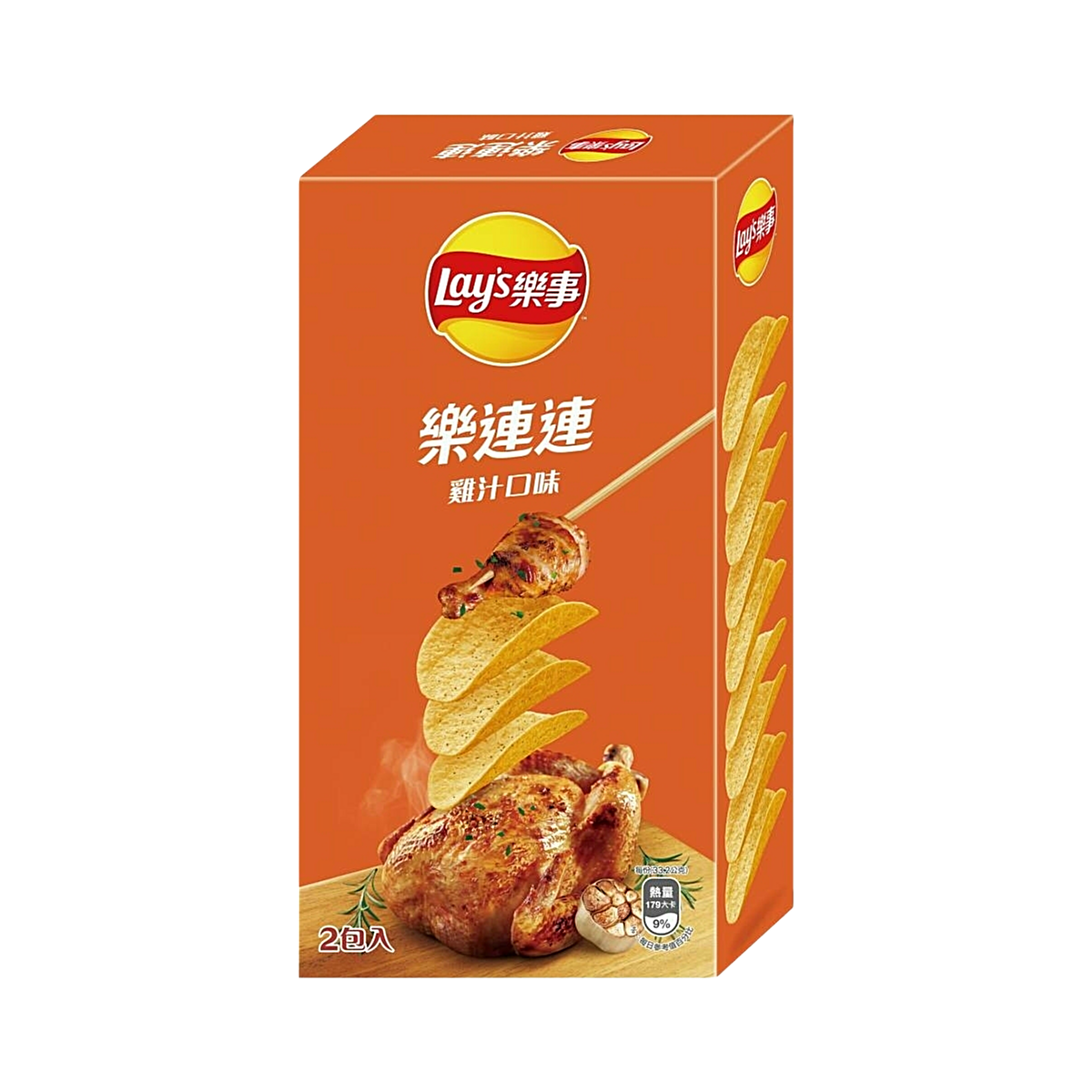 Taiwan - Lay's Chicken Flavour Box Chips (2 Packs, 102g)