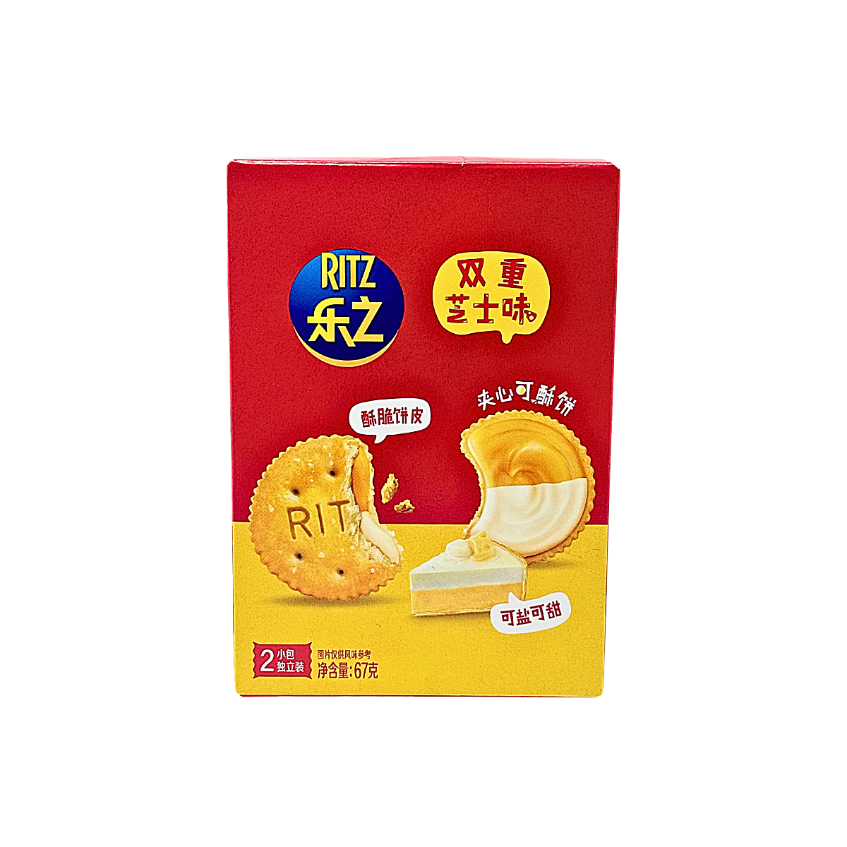 China - RITZ Sandwich Double Cheese Flavour Crackers (2 Packs, 67g)