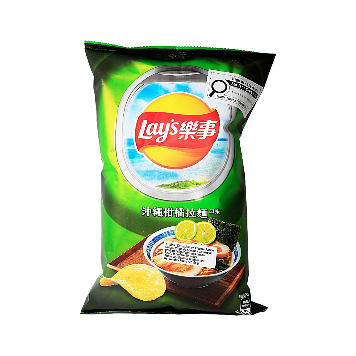 Taiwan - Lay's Ramen Citrus Flavour Chips (85g)