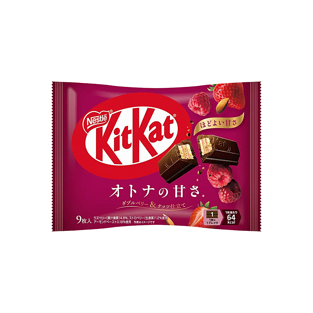 Japan - Kit Kat Double Berry Nuts Chocolate Wafer (9 minis, 100g)
