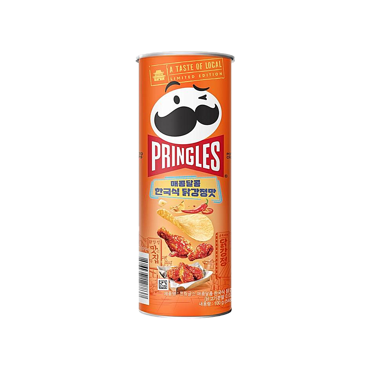 Korea - Pringles Sweet & Spicy Korean Fried Chicken Flavour Chips (100g)