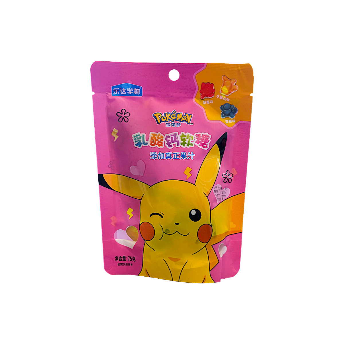 China - Pokemon Pikachu Nintendo Chewy Gummy Candy (75g)