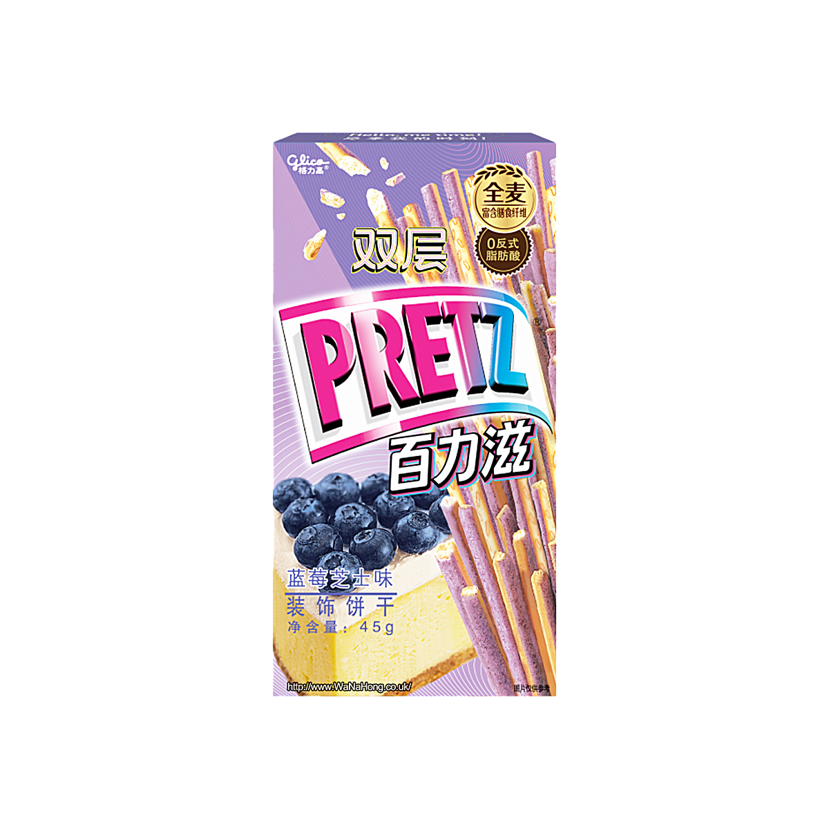 China - Pretz Blueberry & Cheesecake Flavour Biscuit Sticks (45g)