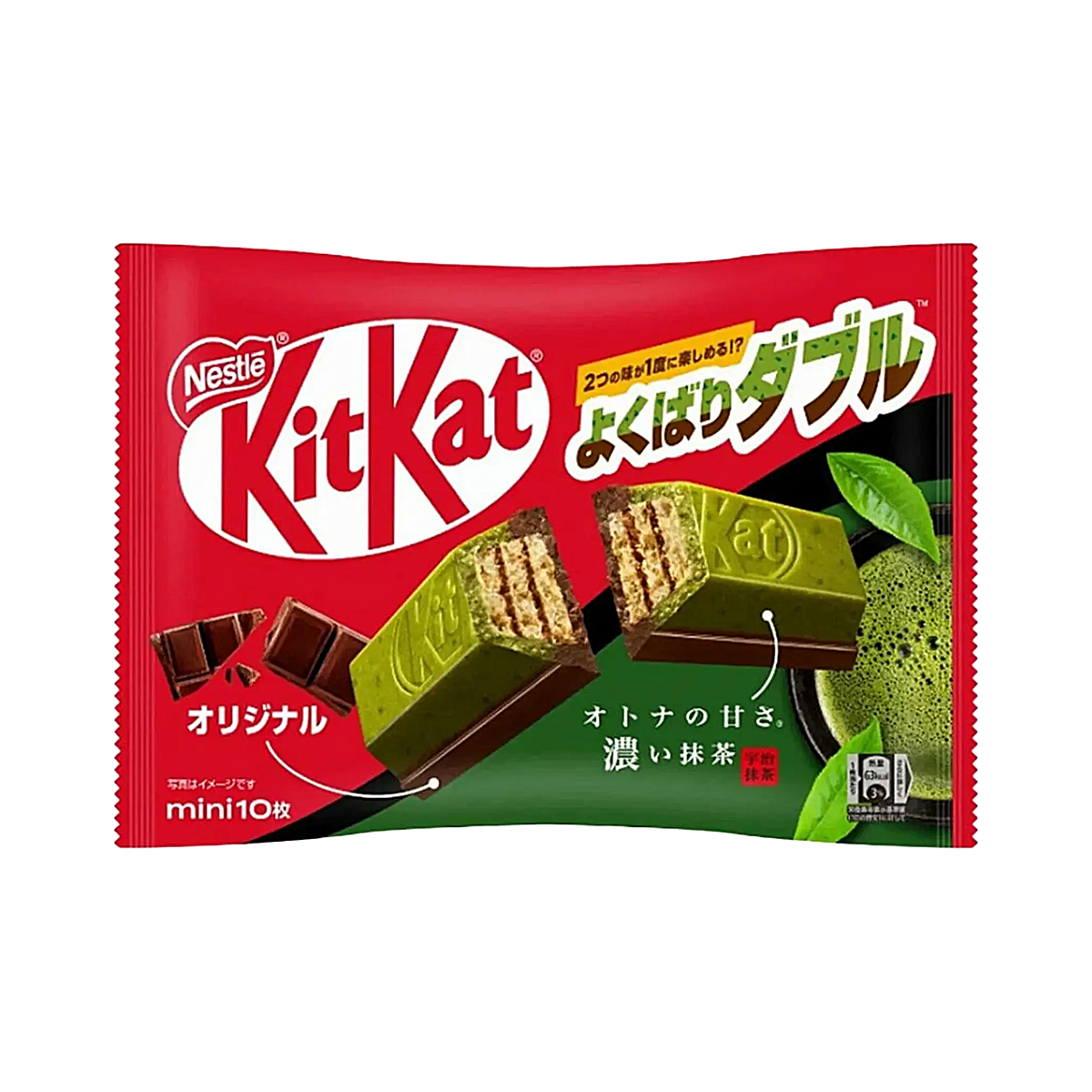 Japon - Kit Kat Double Dark Matcha & Original Chocolate (116g)