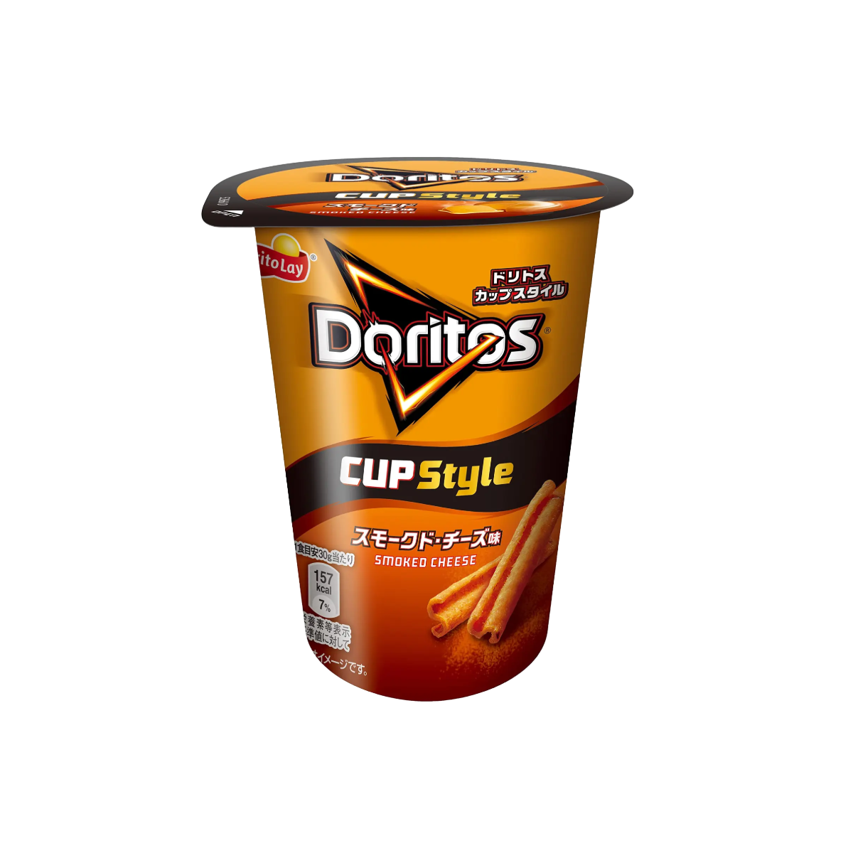 Japon - Craquelins au fromage fumé style coupe Doritos (60 g)