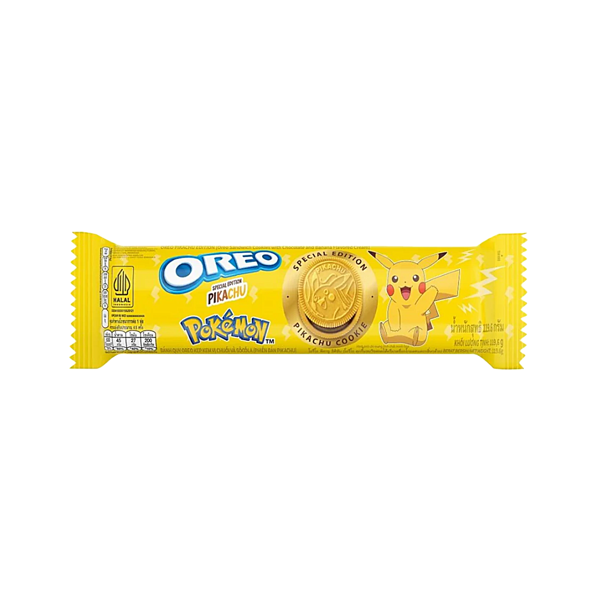 Indonesia - Oreo x Pokémon Special Edition Pikachu Banana Cookies (120g)