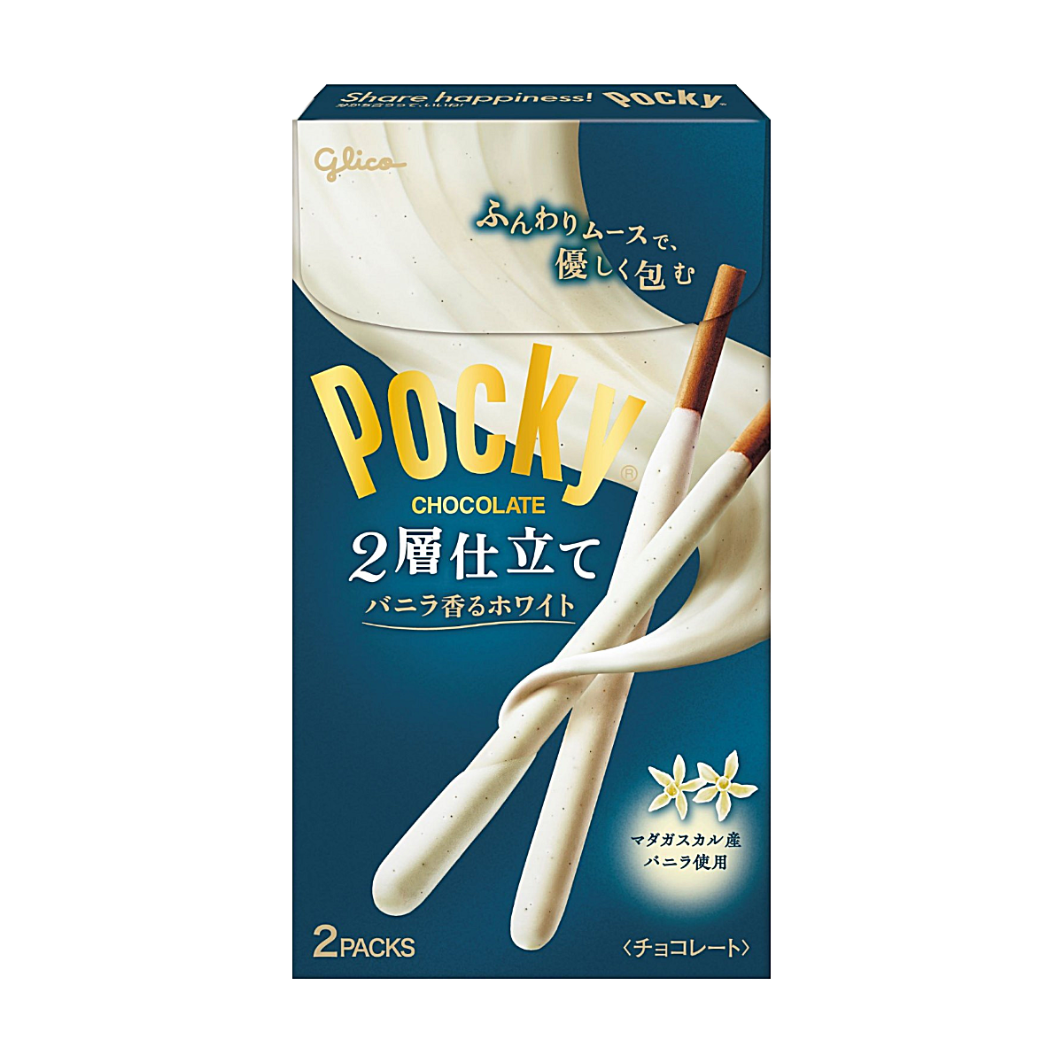 Japon - Bâtonnets de biscuits blancs parfumés à la vanille Pocky | 2 paquets (52 g)