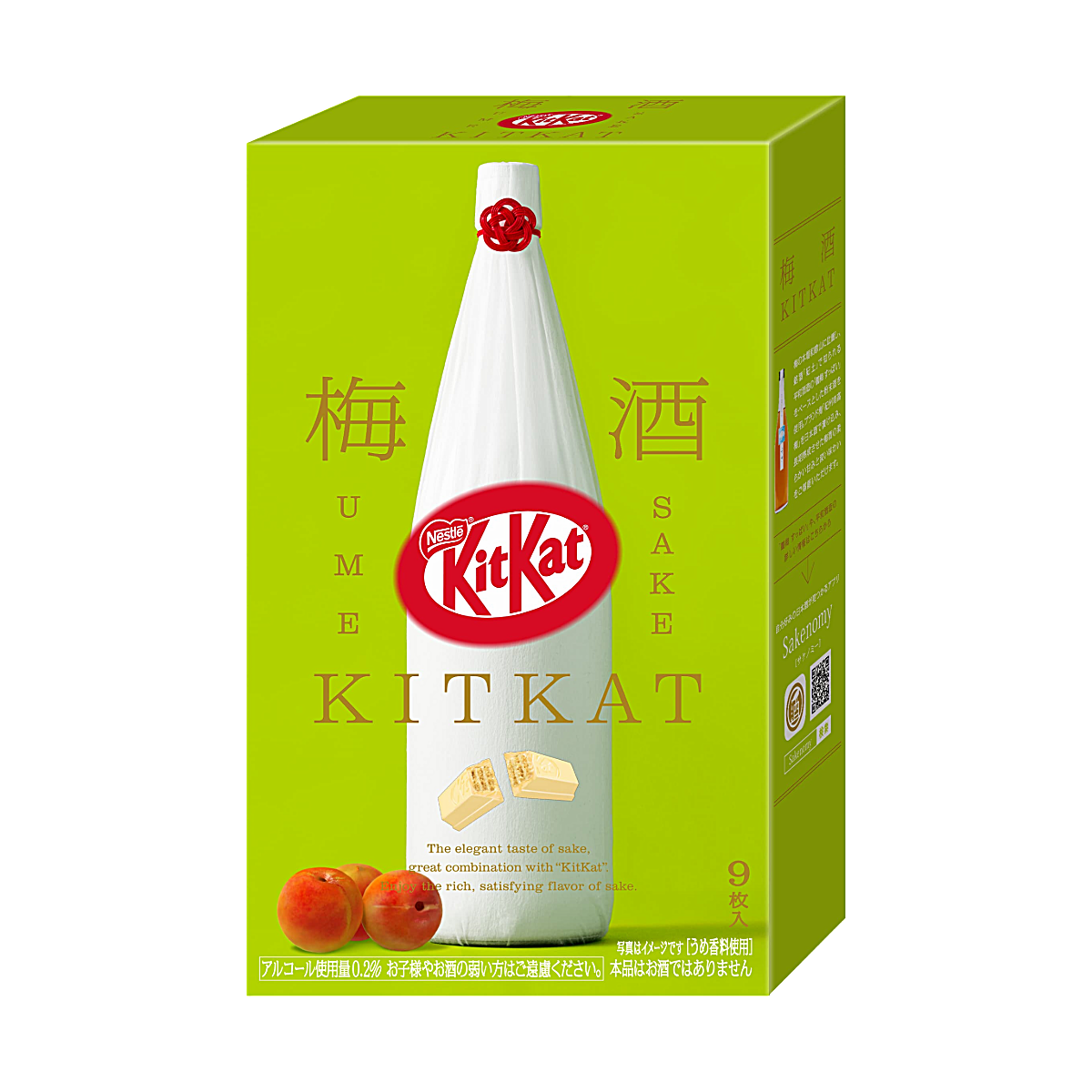 Japan - Kit Kat Ume Sake | 9 minis