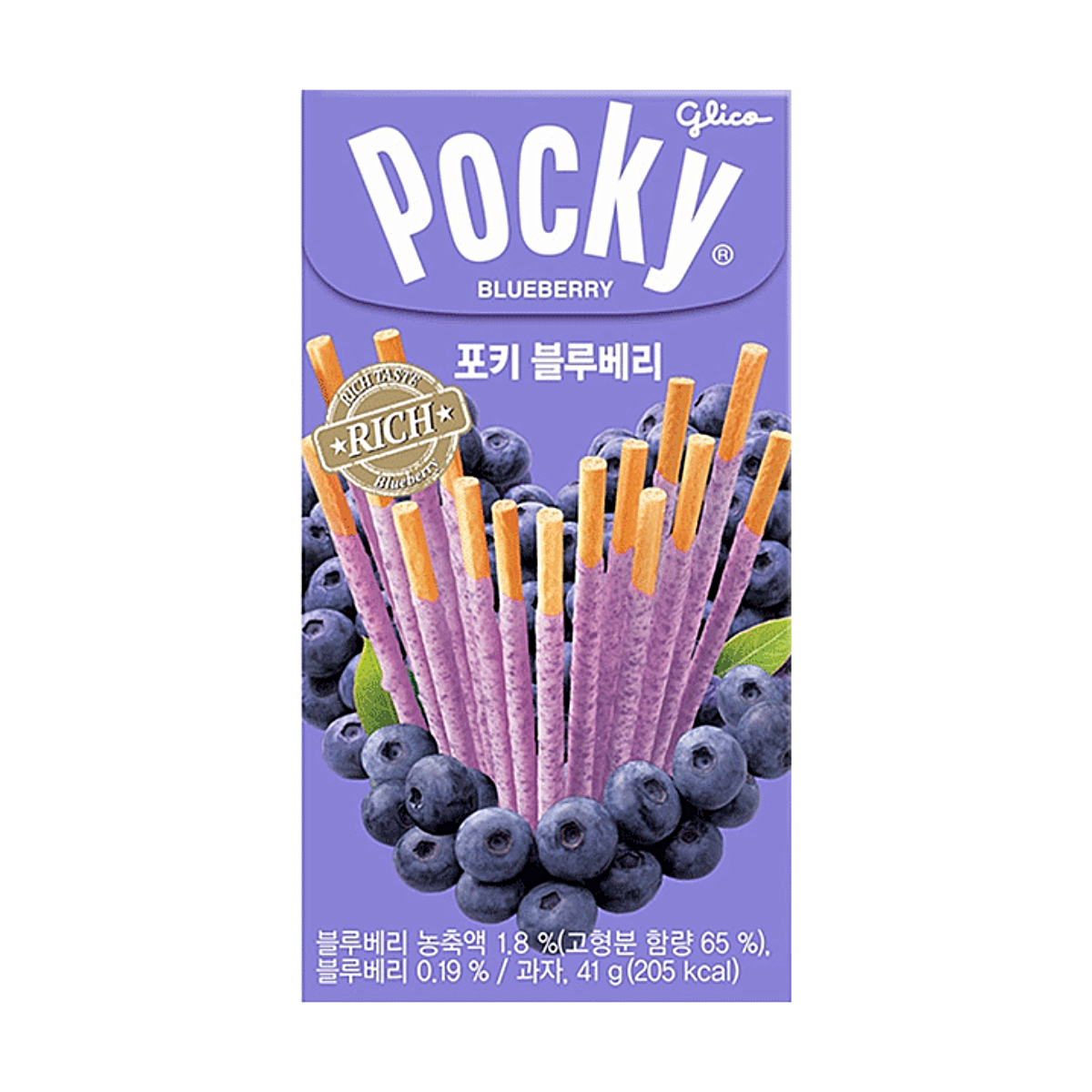 Japon - Bâtonnets de biscuits aux myrtilles Pocky (41 g)