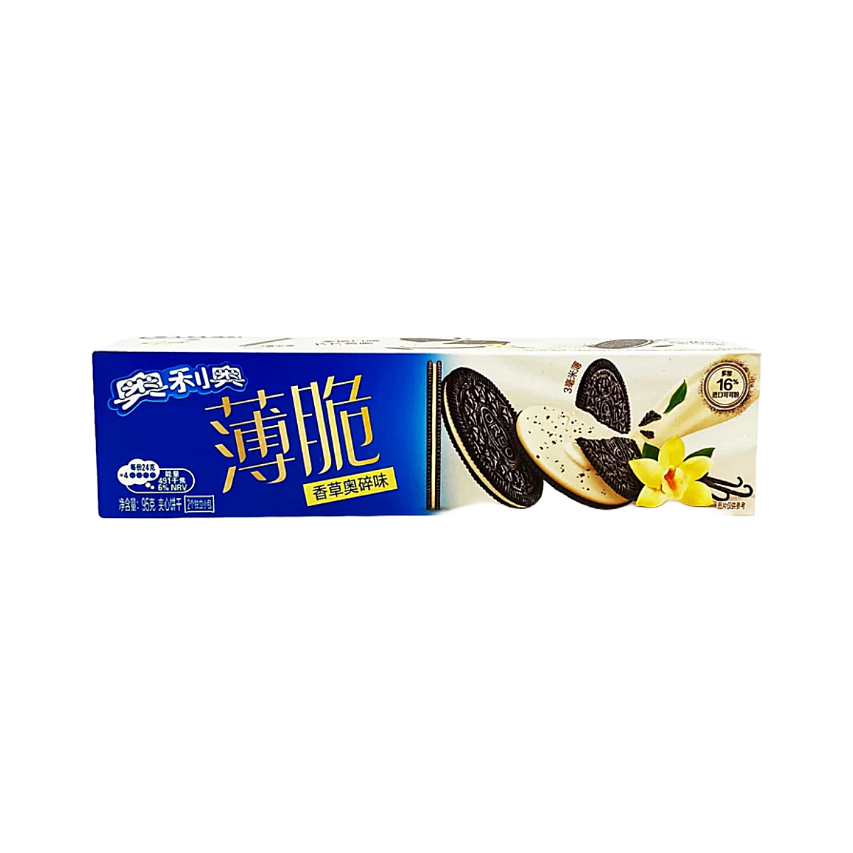 China - Oreo Ultra Thin Vanilla Cookies (95g)