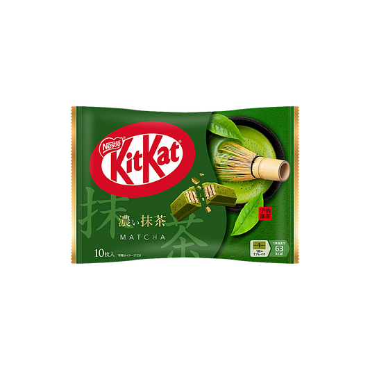 Japan - Kit Kat Rich Matcha Green Tea Chocolate Wafer Bars (10 minis, 116g)
