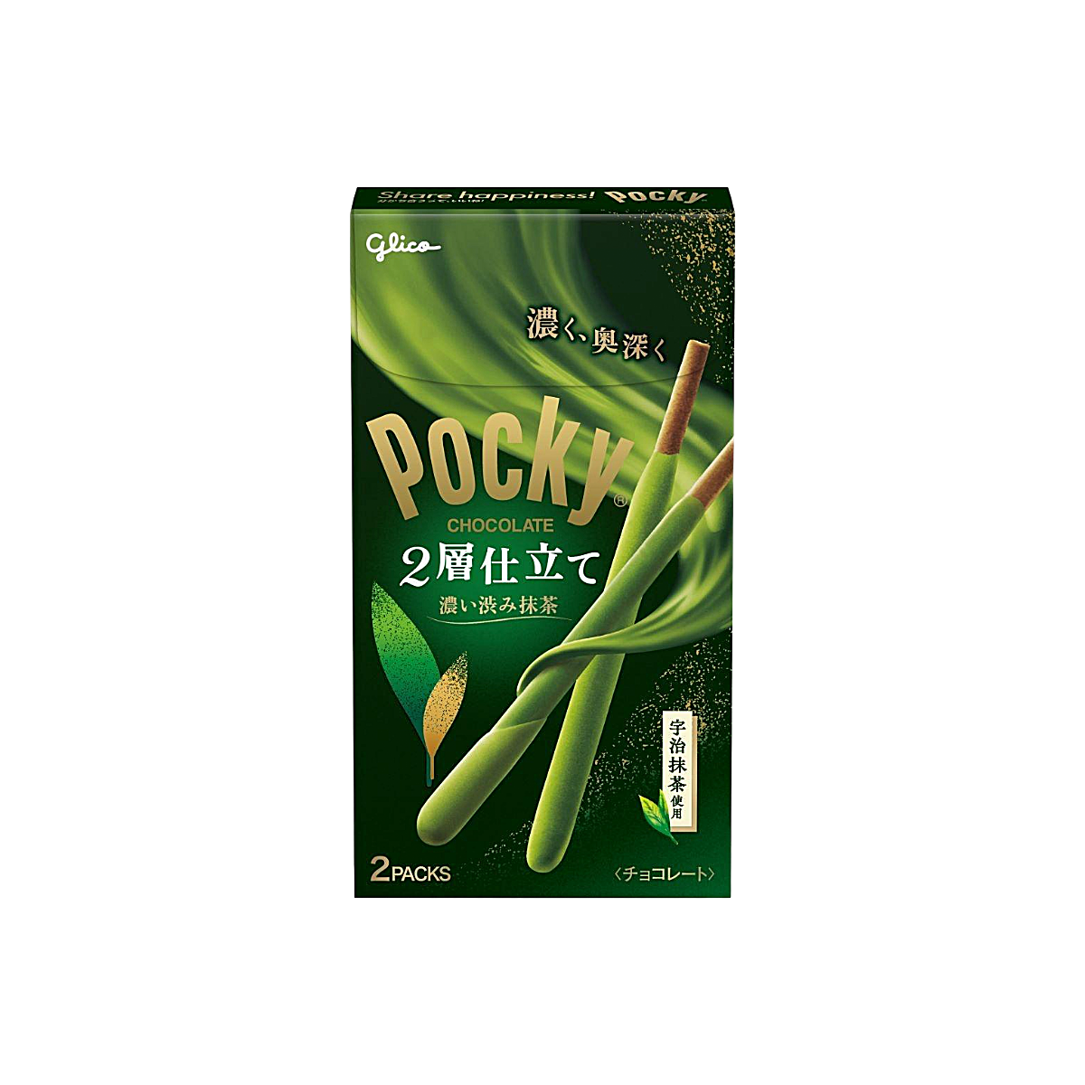 Japan - Pocky Double Matcha Chocolate Biscuit Sticks (2 Packs, 104g)