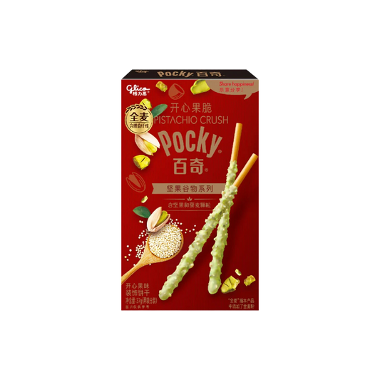 China - Pocky Pistachio Crush Biscuit Sticks (37g)
