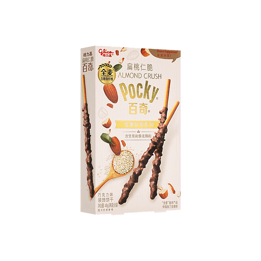 China - Glico Pocky Almond Crush Chocolate Biscuit Sticks (48g)