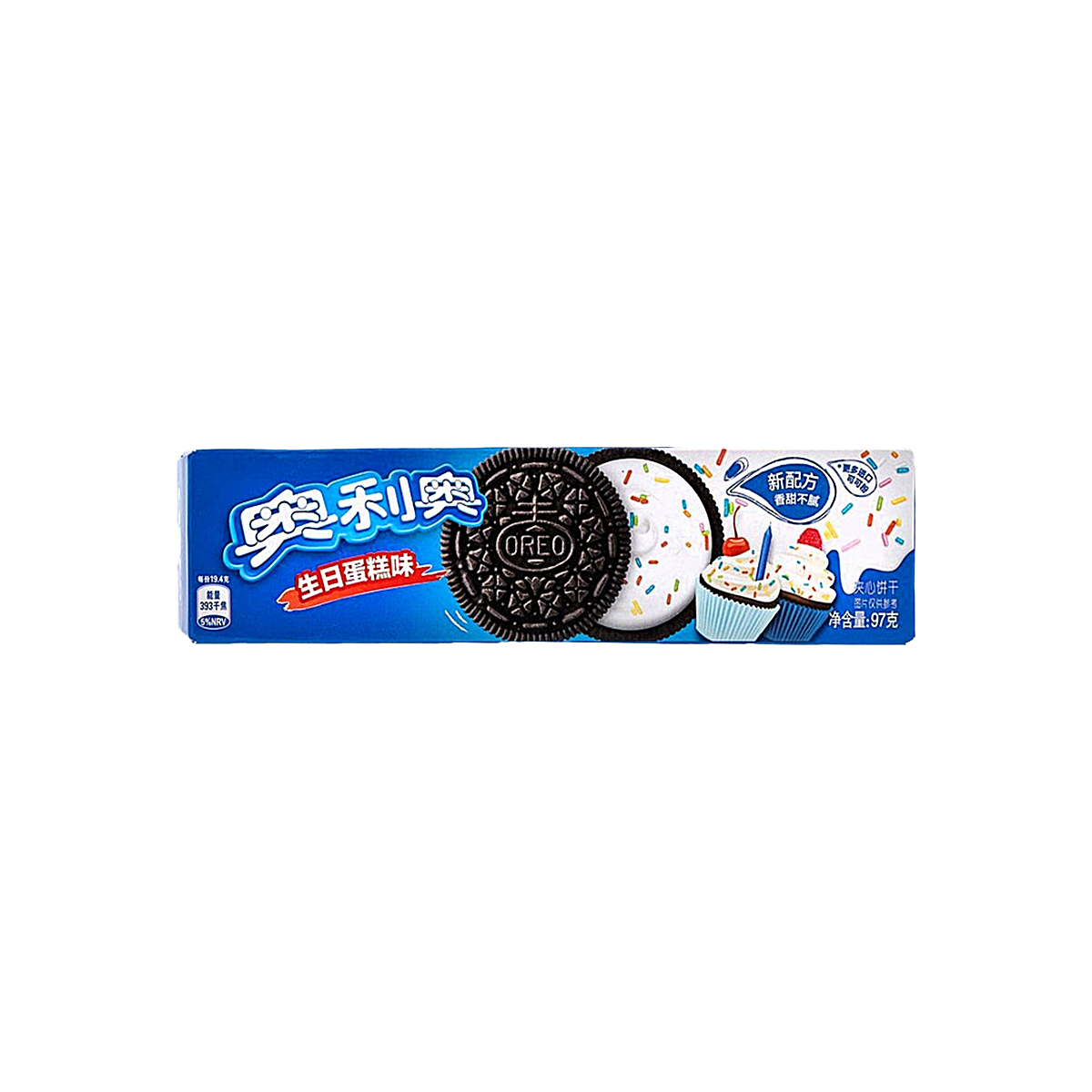 China - Oreo Birthday Cake Flavour Sandwich Cookies with Sprinkles (97g)