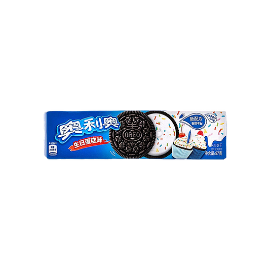 China - Oreo Birthday Cake Flavour Sandwich Cookies with Sprinkles (97g)