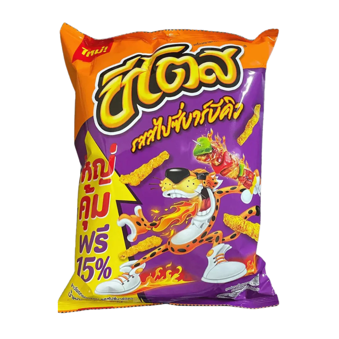 Thailand - Cheetos Spicy BBQ