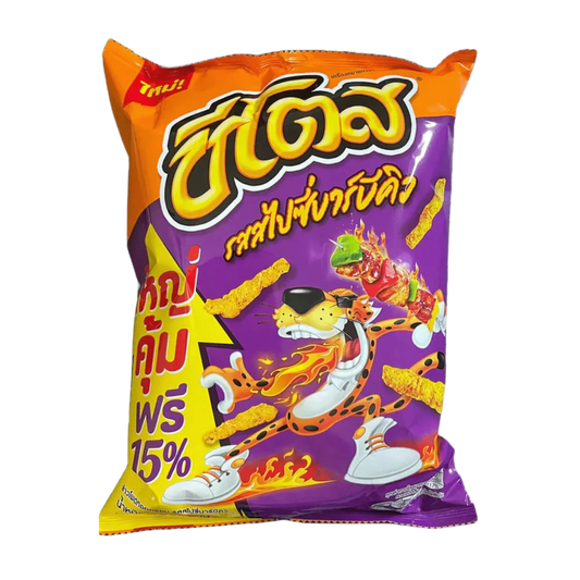 Thailand - Cheetos Spicy BBQ