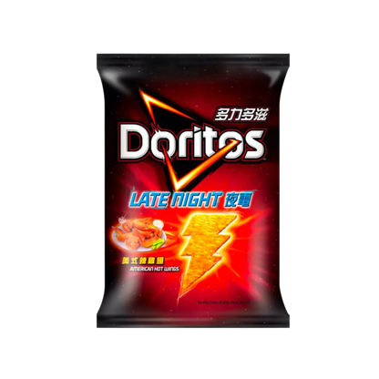 Taiwan - Doritos American Wings