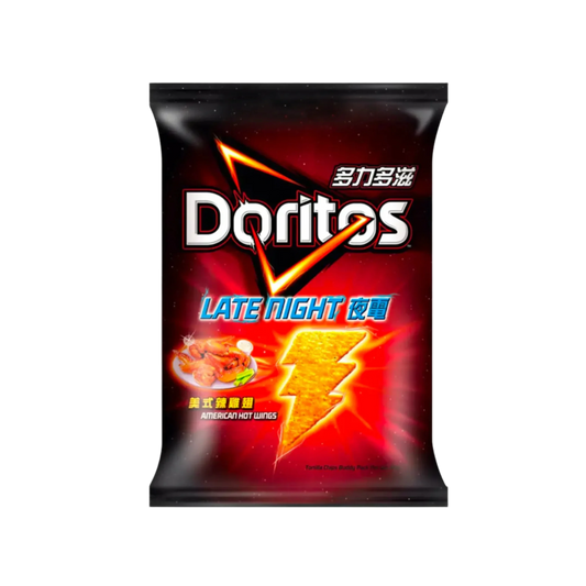 Taiwan - Doritos American Wings