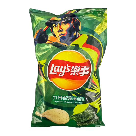 Taiwan - Lay's Kyushu Seaweed