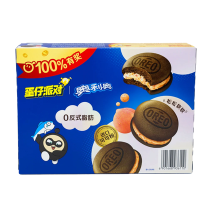 China - Oreo Peach Cakesters