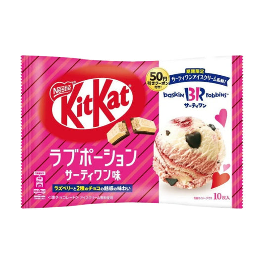 Japan - Kit Kat x Baskin Robbins | 10 Minis