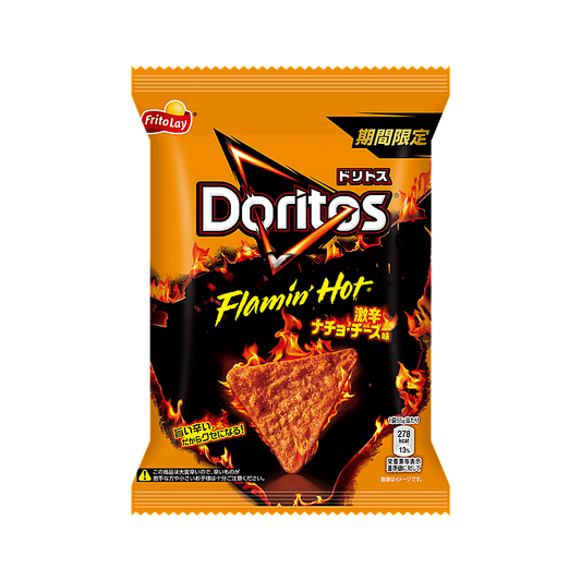 Japan – Doritos Flamin' Hot Spicy Nacho Cheese Flavour Chips (55g)
