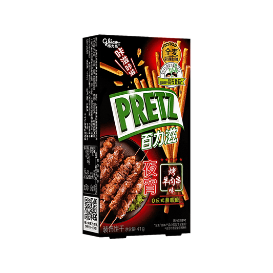 China – Glico Pretz Biscuit Sticks Roasted Lamb Skewer Flavour (41g)