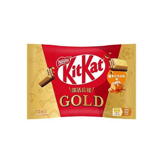 Japan - Kit Kat Gold Salt Caramel Chocolate Bars (10 Pieces, 116g)