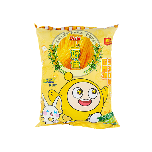 China - Oishi Sweet Corn Pops Chips (80g)