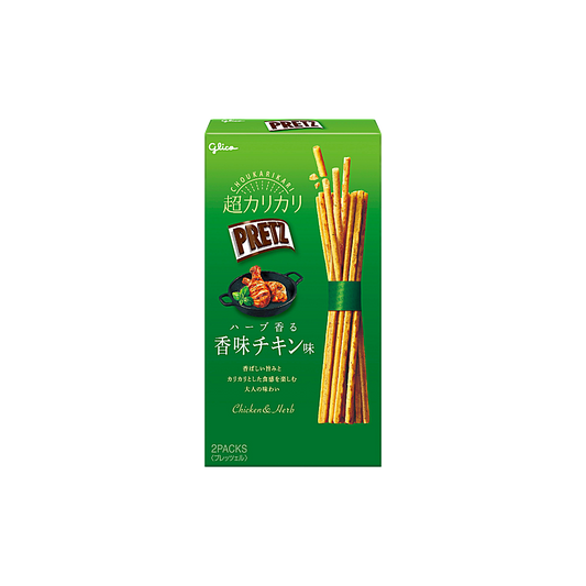Japan - Pretz Chicken & Herb Flavour Biscuit Sticks Snack (2 packs, 55g)