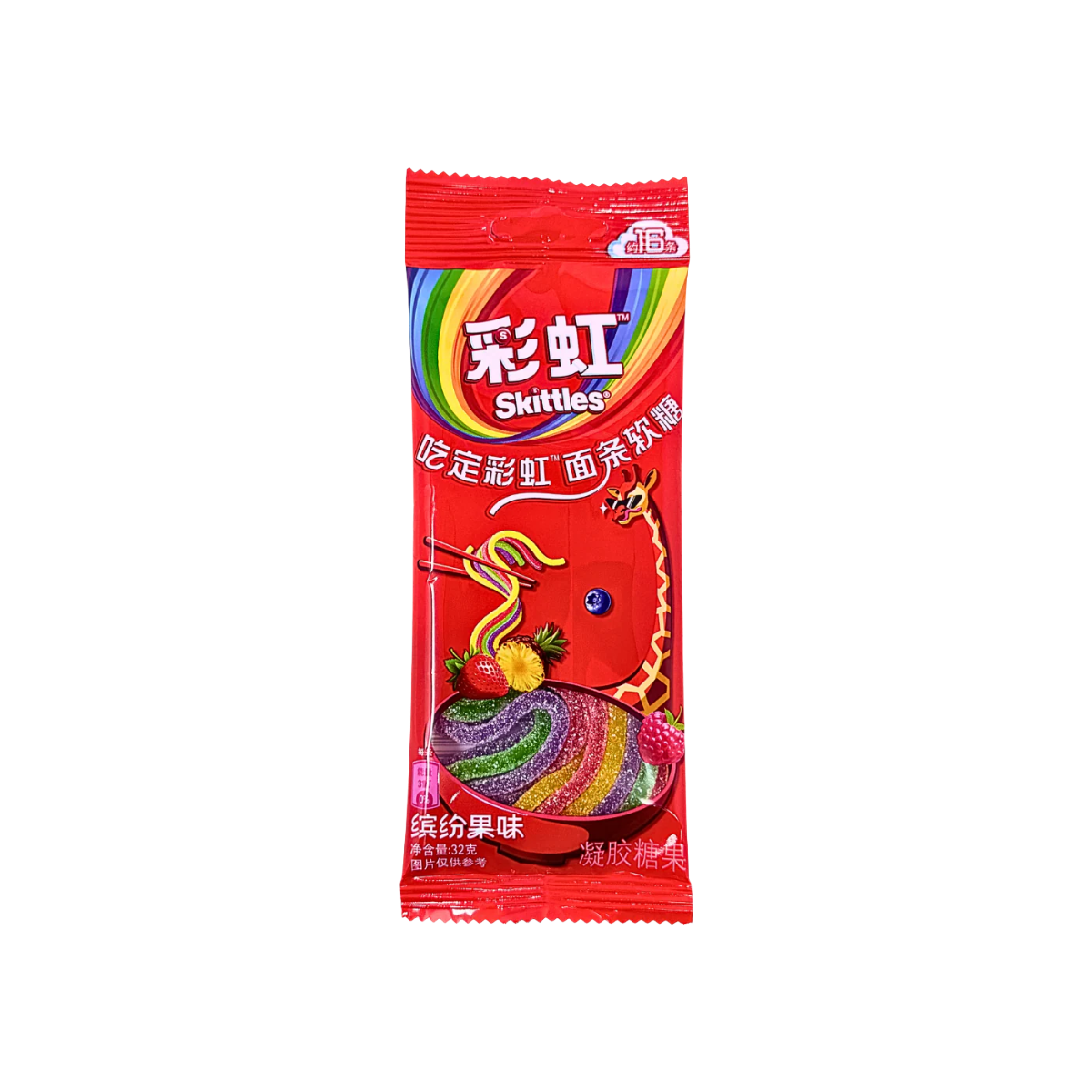 China - Skittles Sour Noodle Spaghetti Candy (32g)