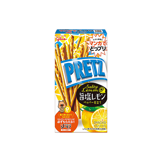 Japan - Pretz Salty Lemon Crackers (2 Packs, 47g)