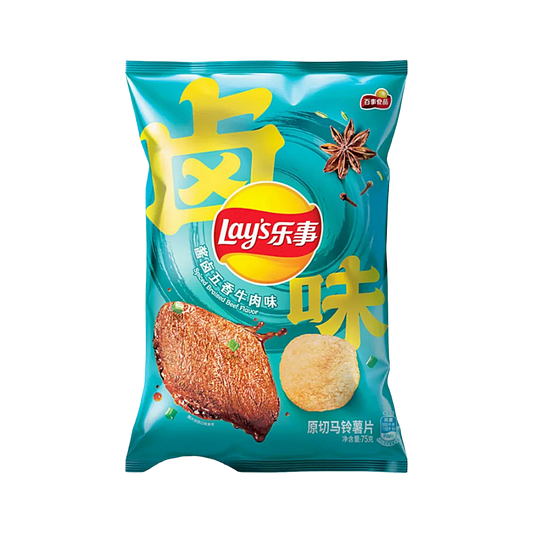 China - Lay's Braised Beef Flavour Chips (70g)
