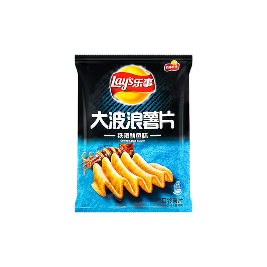 China - Lay’s Grilled Squid Flavour Potato Chips (70g)