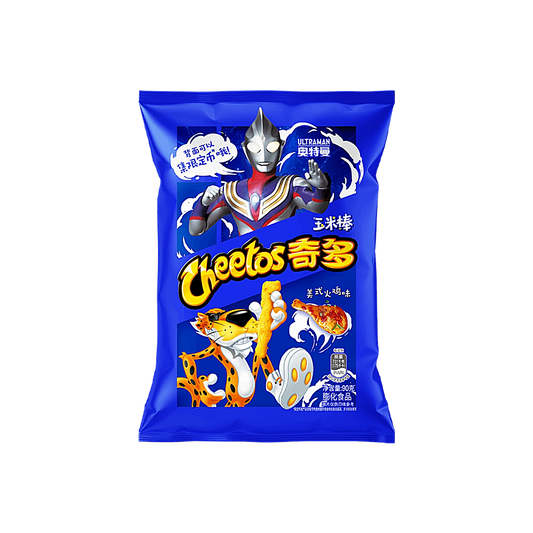 China - Cheetos x Ultraman Chips Chicken Flavour American Turkey Style (90g)
