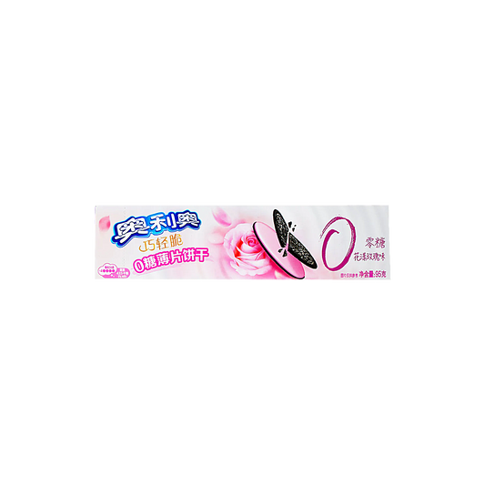 China - Oreo Thins Zero Sugar Rose Flavour Cookies (95g)