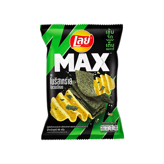 Vietnam - Lay’s Max Seaweed Flavour Chips (75g)